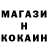 Альфа ПВП мука BS Almita