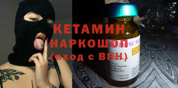 PSILOCYBIN Карпинск