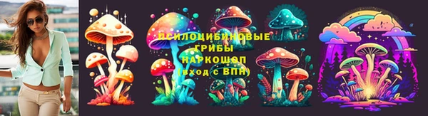 кокаин VHQ Кодинск