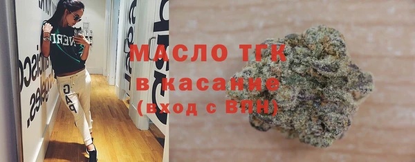прущий лед Кинешма