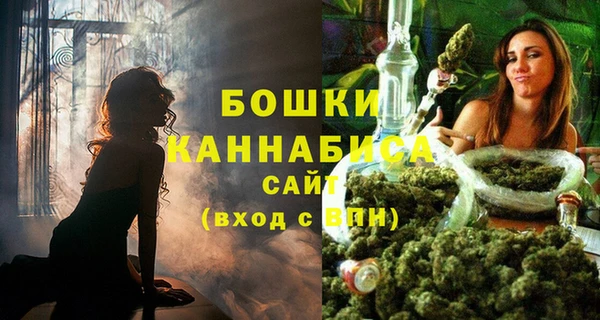 кокаин VHQ Кодинск