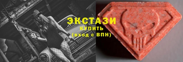 наркотики Козельск
