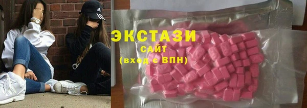 сатива Козловка