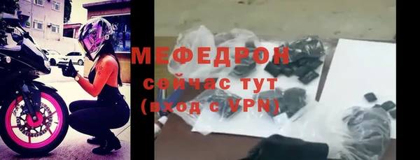 наркотики Козельск