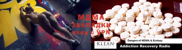 кокаин VHQ Кодинск