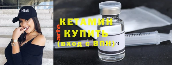 прущий лед Кинешма