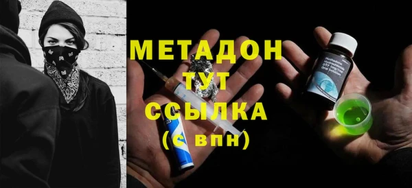кокаин перу Карталы