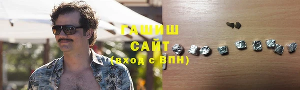 наркотики Козельск
