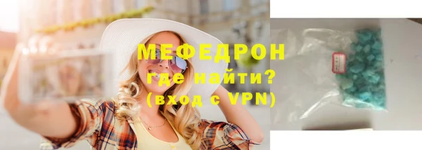 наркотики Козельск