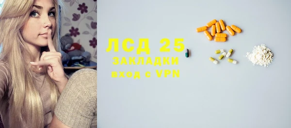 наркотики Козельск