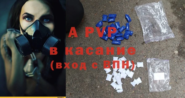дистиллят марихуана Касимов