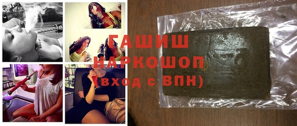 сатива Козловка