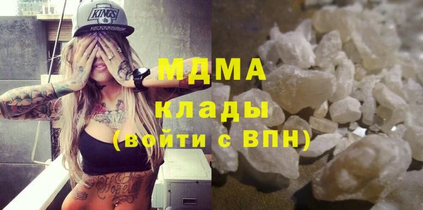 кокаин перу Карталы