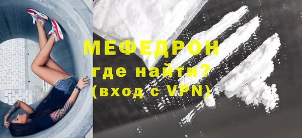 наркотики Козельск