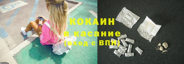 наркотики Козельск