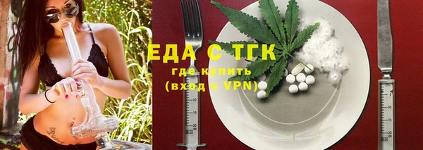 наркотики Козельск
