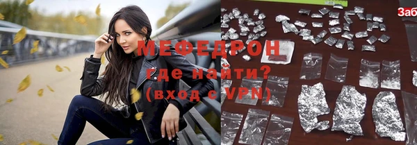 кокаин VHQ Кодинск