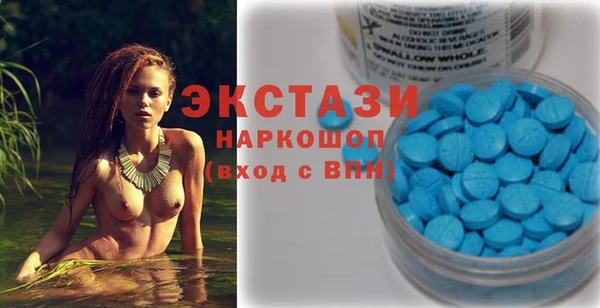 наркотики Козельск
