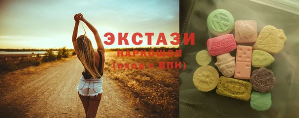 стаф Киреевск